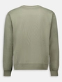 Airforce BASIC SWEATER