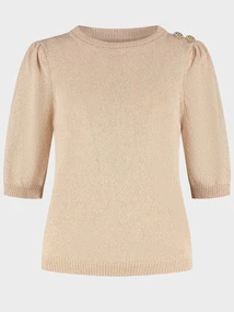 AMAYA Amsterdam Rose Beige