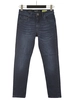 Cars Jeans Kids DOUGLAS Dark Used
