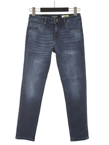 Cars Jeans Kids DOUGLAS Stone Used