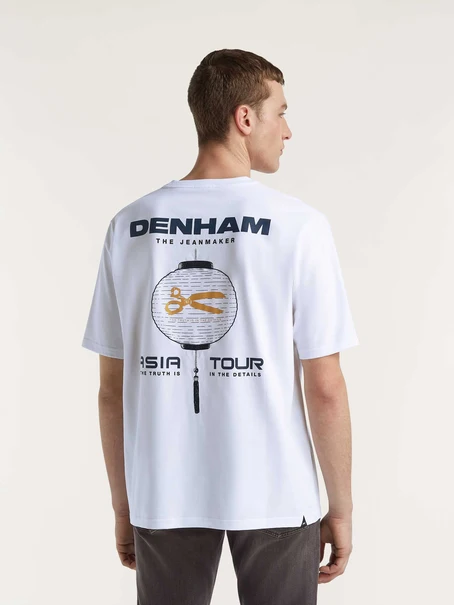 Denham 01-25-04-52-120