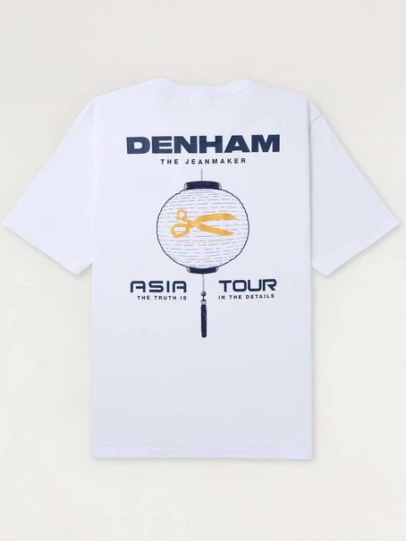 Denham 01-25-04-52-120