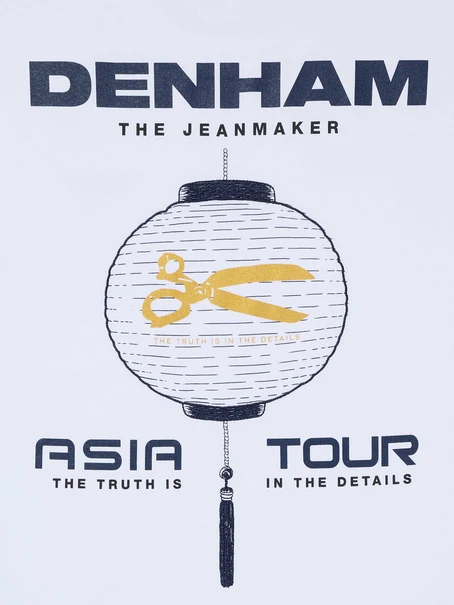 Denham 01-25-04-52-120