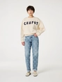 Fabienne Chapot CLTSWE21 AMY