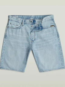 G-Star Dakota Short Clean Edge
