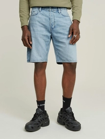 G-Star Dakota Short Clean Edge