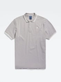 G-Star Dunda slim stripe polo s\s