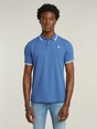 G-Star Dunda slim stripe polo s\s