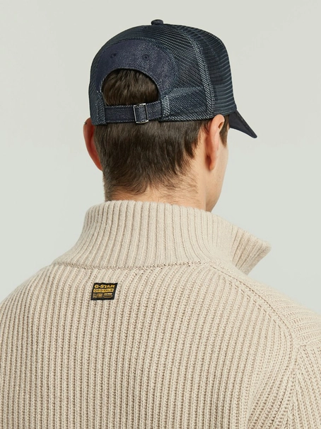 G-Star Essential half zip knit