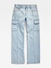 G-Star Judee Cargo Denim wmn