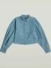 G-Star Macro Balloon Shirt l\s wmn