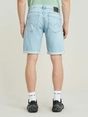 G-Star Mosa Short