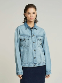 G-Star Relaxed Denim Jacket wmn