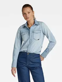 G-Star Slim Western shirt l\s wmn