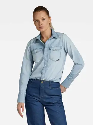 G-Star Slim Western shirt l\s wmn