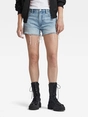 G-Star True Short raw edge wmn