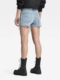 G-Star True Short raw edge wmn