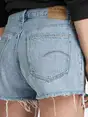 G-Star True Short raw edge wmn
