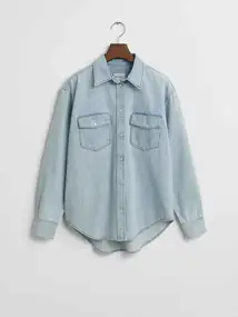 GANT 4300529