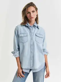 GANT 4300529