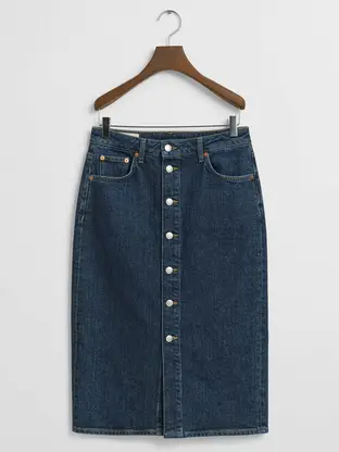 GANT 4400205-961