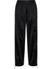 Haute L'amitié New Zip Track Tall Pants