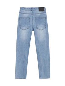 Indian Blue Jeans 2650 Wide Loose Used Jeans
