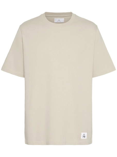 Matinique MAHanson SS 73