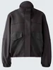 Oui Jacke