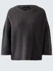 Oui Pullover