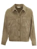 Signe Nature 845098