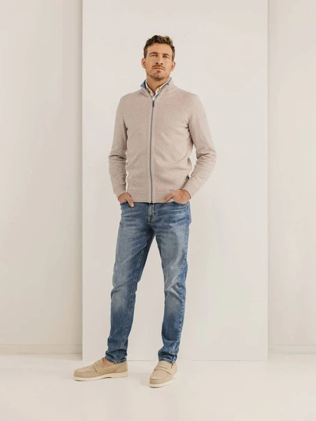 State of Art Cardigan Plain Knit