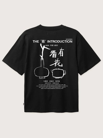 Woodbird WBBAINE INTRO TEE