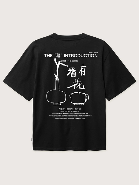 Woodbird WBBAINE INTRO TEE