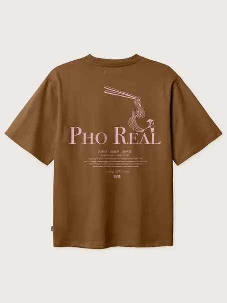 Woodbird WBBEAM PHO TEE